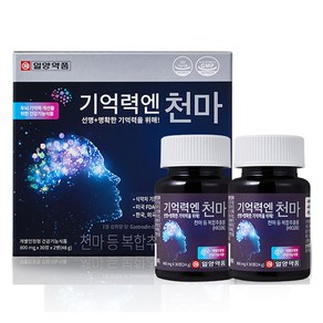 일양약품 기억력엔 천마 24g x 2p, 1개, 60정