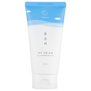 푸르리 아기 구름 로션, 160ml, 1개