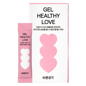 바른생각 휴대용 파우치 타입 헬시 러브젤 12p, 36g, 1개