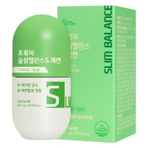 GRN 초록이 슬림밸런스 & 쾌변 지구력 다이어트 54g