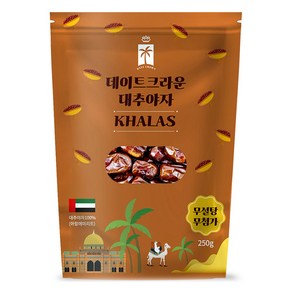 데이트크라운 칼라스 대추야자, 1개, 250g