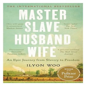 Maste Slave Husband Wife, Bonnie Books Ltd