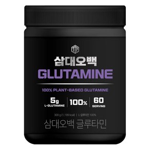 삼대오백 L글루타민 300 파우더 분말, 300g, 1개