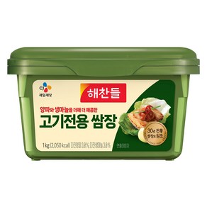 해찬들 고기 전용 쌈장