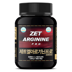 제트리션 제트엘아르기닌프로 1000mg, 180정, 1개