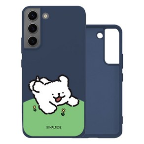 몰티즈 큐티즈 샤무드 컬러젤리 휴대폰 케이스