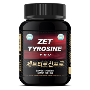 제트리션 제트티로신프로 1000mg, 1개, 180정