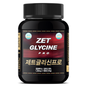 제트리션 제트글리신프로 1200mg, 1개, 180정