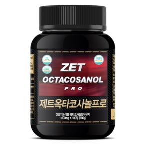 제트리션 제트옥타코사놀프로 1000mg, 180정, 1개