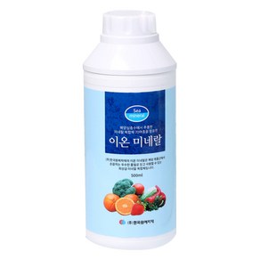 이온미네랄 식물영양제, 1개, 500ml