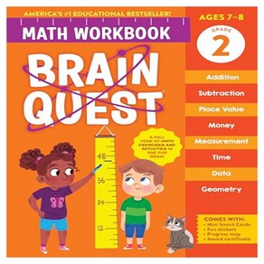 Bain Quest Math Wokbook : 2nd Gade, Wokman Publishing