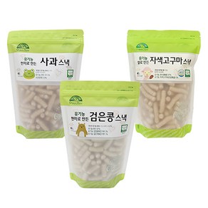 OganicStoy 유기농 현미로 만든 스낵 60g x 3종 세트, 1세트, 사과맛, 검은콩맛, 자색고구마맛