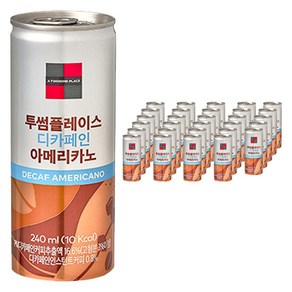 투썸플레이스 디카페인 아메리카노, 30개, 240ml