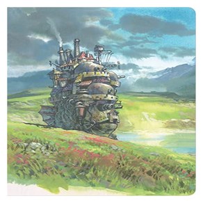 Howl's Moving Castle Jounal:, Howl's Moving Castle Jounal, Studio Ghibli(저), Chonicle Book