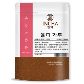 인차 율피가루 분말, 200g, 1개