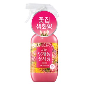 AURA 퍼퓸 섬유탈취제 꽃집 생화향 양재동꽃시장, 1개, 490ml