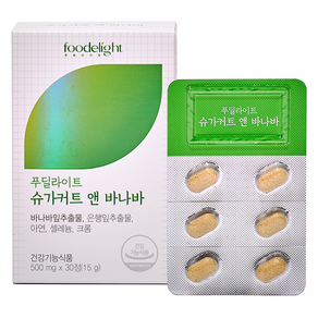 푸딜라이트 슈가커트 앤 바나바 15g, 1개, 30정