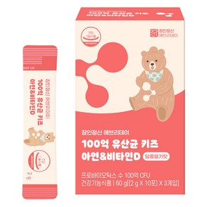 장인정신에브리데이 100억 유산균 키즈 아연 & 비타민D 30p