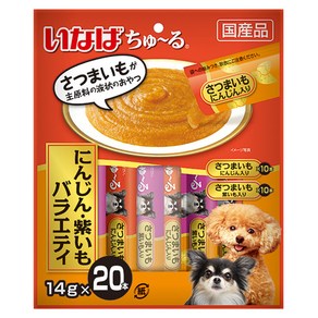 이나바 강아지 츄르 버라이어티 간식 20p DS-310, 혼합맛(닭가슴살/고구마/당근), 280g, 1개