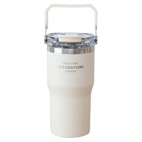 시타라유리 투웨이 손잡이 텀블러 T40, 화이트, 1개, 600ml