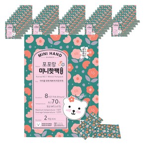 포포랑 아동용 포켓형 미니 휴대용 핫팩 25g x 80p