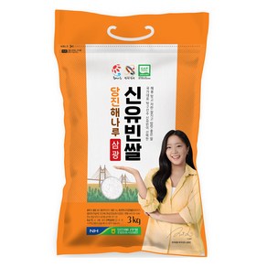 신유빈쌀 2024년산 햅쌀 백미 특등급, 3kg, 1개