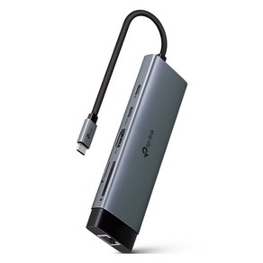 티피링크 9 in 1 C타입 USB허브 UH9120C USB C / A / 기가 이더넷 포트 / HDMI / SD카드, 그레이, 1개