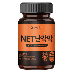 바이오리즘 NET 난각막 가수분해물 60p, 36g, 1개