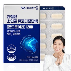 비타민마을 관절엔 소연골 뮤코다당단백 콘드로이친 1200