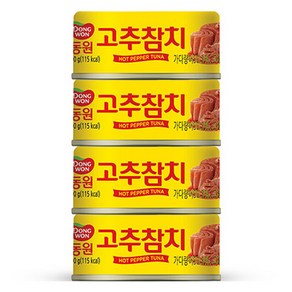 동원참치 고추참치 통조림, 90g, 4개