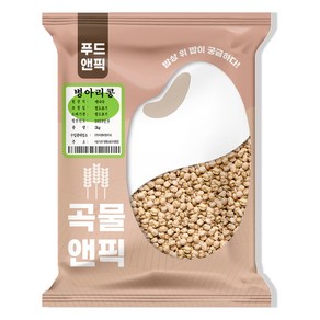 푸드앤픽 곡물앤픽 병아리콩, 2kg, 1개