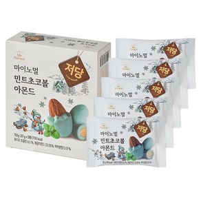 마이노멀 저당 민트초코볼 아몬드 5p, 150g, 1개