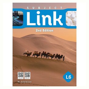 Subject Link 6 2nd Edition, NE Build&Gow