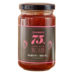 JAMMINT 알룰로스로 만든 고함량 라이트 딸기잼, 270g, 1개