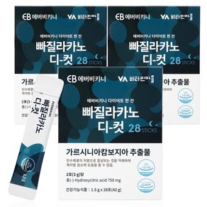 에버비키니 빠질라카노 디카페인 다이어트 커피 아메리카노맛 28p, 42g, 3개