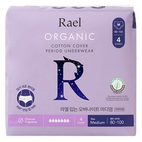 Rael 유기농 순면커버 입는 오버나이트, 4개입, 1세트