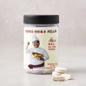 박광덕의 천하육수 치킨스톡 50개입, 150g, 1개