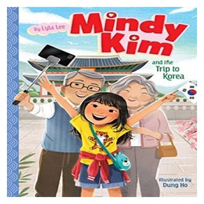 Mindy Kim #05 : Mindy Kim and the Tip to Koea, Aladdin Papebacks