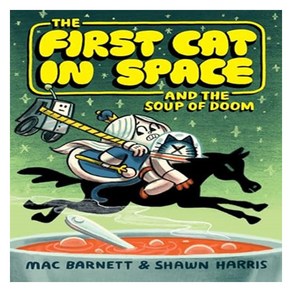 The Fist Cat in Space and the Soup of Doom:, Hape Collins