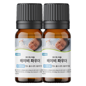 NAMU 양모볼 패브릭 오일 30ml 베이비 파우더, 혼합색상, 2개