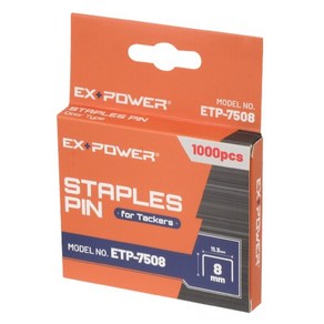이엑스파워 타카핀 ETP-7508 0.75 x 8 mm 1000p, 1개