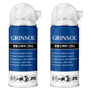 그린솔 뿌리는 다목적 윤활 그리스 360ml, 2개