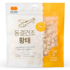 더주스 반려동물 동결건조간식, 1개, 120g, 황태