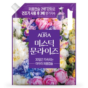 아우라 양재동꽃시장 퍼퓸캡슐 초고농축 섬유유연제 미스틱문라이즈 리필, 1개, 2.3L