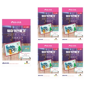 유니아트 크리스마스 카드 쉐이커 만들기 세트 DIY681, 겨울풍경, 5세트