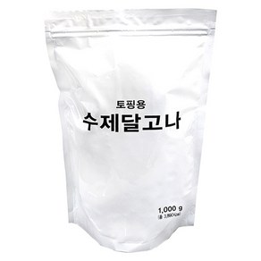 토핑용 수제달고나, 1kg, 1개