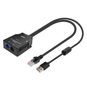 컴스마트 3포트 기가비트 스위치 허브 10 / 100 / 1000Mbps LY1000, 1개