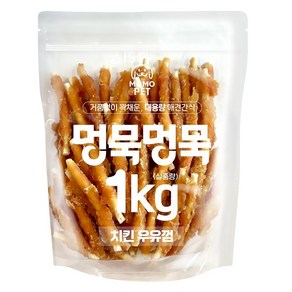 멍묵멍묵 강아지 사사미 육포 대용량 간식, 1개, 1kg, 치킨우유껌