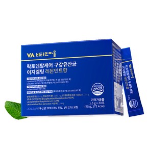 비타민마을 락토덴탈케어 구강유산균 이지멜팅 레몬민트향 30p, 45g, 1개