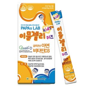 파파스랩 아동용 이뮨 젤리 아연 비타민D 면역 영양제 20p, 400g, 1개